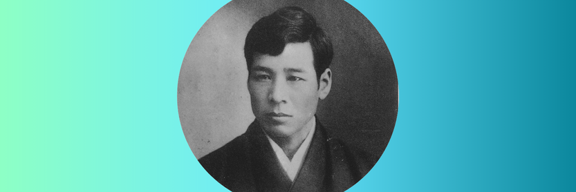 sakichi toyoda