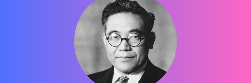 kiichiro toyoda